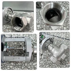Vanne de régulation de débit filetée électrique Gutu Ova3200 Dn40 pour le contrôle de l'eau - Product Image 2