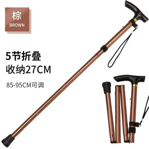 Canne pliante réglable en métal Colonial Area, 85 cm, en alliage d'aluminium, télescopique, pour personnes âgées, utilisation en extérieur - Product Image 5