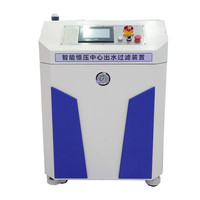 Filtro de refrigerante de purga de sistema Alto de bajo costo Sistemas de refrigerante de alta presión Coolan de alta presión