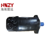 Bm Bmer Bmk Bmr Hydraulischer Orbitalmotor BM-160 BM1-250 BM1-125 BM1-160 BM1-200 BM1-400 BMP-160 Motor Zykloid
