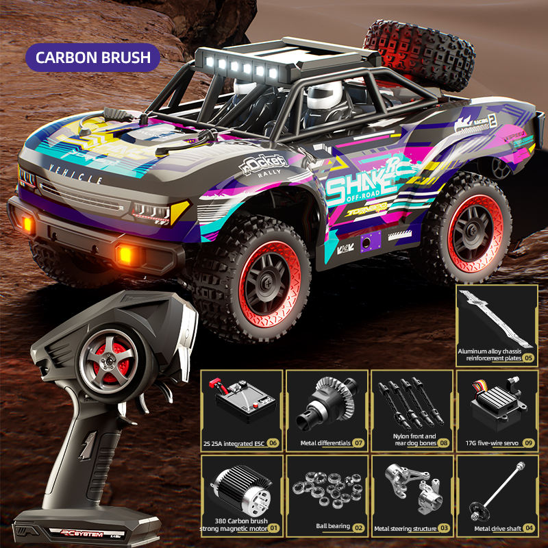 YDJ-D902 Purple-Carbon Brush