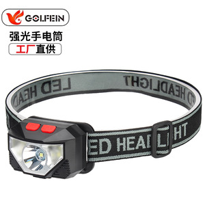 Linterna frontal Golfein Led, 2000Mah, recargable, superbrillante, resistente al agua, para correr, senderismo, Camping, emergencia - Product Image 1