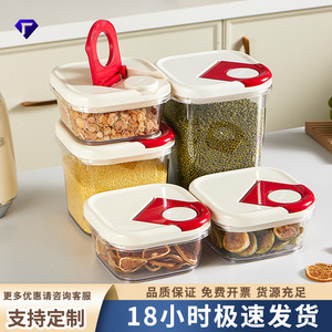 Food Grade Airtight Storage Jar Rectangle 3800ml 2400ml 1100ml For <b>Rice</b> And Cereal Moisture Proof <b>Container</b> - Product Image 5