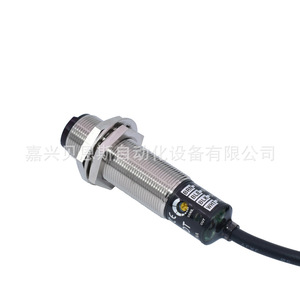 Capteur photoélectrique Autonics Br100 Ddt Br400 Ddt, sortie 4-20 mA, 12-24 VDC, borne à vis, blindé, procheur optique - Product Image 4