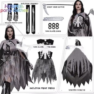 HESPER Nuevo Disfraz de Halloween para Adultos, Disfraz de Anime Misterioso de Terror, Conjunto de Vestido de Cosplay con Guadaña, Talla Adulto - Product Image 3