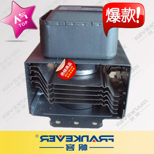 Magnetron pour four à micro-ondes Frankever M24FB-610 900W, refroidi à l'eau, pièce d'échappement - Product Image 1