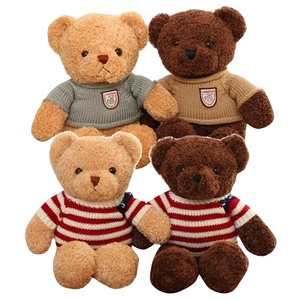 Orsetto di peluche premium morbido da 30 cm con maglione, in cotone PP, antistress, per San Valentino, vendita all'ingrosso diretta dalla fabbrica, alta qualità - Product Image 1