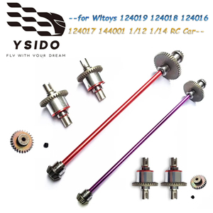Eje de Transmisión Principal Central con Engranaje Diferencial <span class=keywords><strong>RC</strong></span> para Wltoys 124019 <span class=keywords><strong>124018</strong></span> 124016 124017 144001 1/12 1/14, Piezas de Mejora para Coches <span class=keywords><strong>RC</strong></span> - Product Image 1
