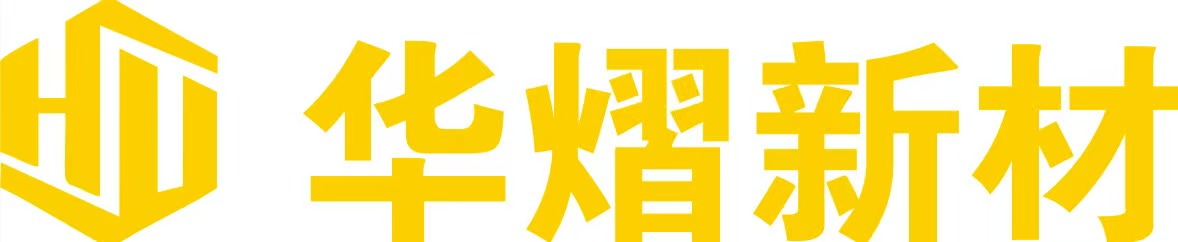 Dongguan Huayi New Materials Co., Ltd. logo
