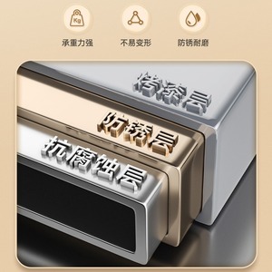 Stainless Steel Cleaning Cabinet 45cm Depth Keyed Lock For Household <b>Tools</b> Storage - Product Image 4