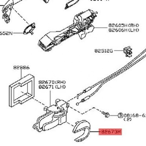 Cubierta de Manija Interior para Nissan Tiida <span class=keywords><strong>2005</strong></span>, OE 80682-ED50A, Material ABS Resistente a Impactos - Product Image 4