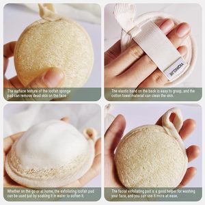 Loofah Professional Manufacturer Round Organic Loofah Natural Sponges Loofah Pads Luffa <strong>Lofa</strong> - Product Image 3