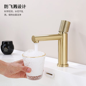 Single Handle <b>Brushed</b> Gold Basin Faucet Single Hole <b>Deck</b> Mounted Brass Valve Core Hot Cold Water - Product Image 1
