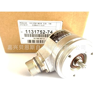 Encoder Rotatorio Heidenhain ROQ425, 512 Pulsos, Tipo de Conector de Giro Único, Uso en Automatización - Product Image 3