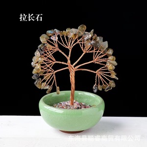 Miniature <b>Crystal</b> Money <b>Tree</b> In Green Bowl Handmade Decor For Home Office Gift - Product Image 1