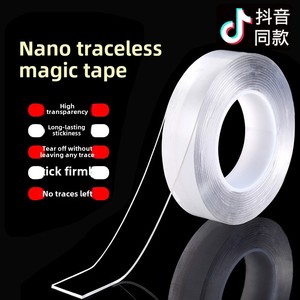 Nastro Nano acrilico <span class=keywords><strong>trasparente</strong></span> per impastare 5m nastro a palloncino rimovibile per mascherare adesivo sensibile alla pressione - Product Image 5