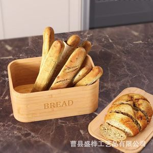 Bamboo Bread Storage Box Rectangle With Lid <b>Kitchen</b> Desktop Organizer For Bread And Vegetables - Product Image 1