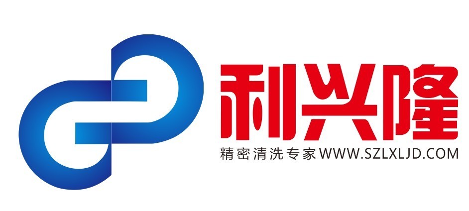 LiXingLong Industry (Shenzhen) Group Co., Ltd. logo