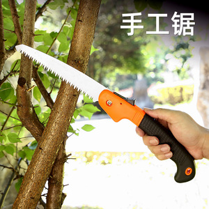 Folding <b>Saw</b> 180mm Stainless Steel Blade Orange And Black Handle Garden Woodworking Tool - Product Image 3