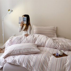 Duoxianman Pure Cotton Four-Piece Bedding Set Striped Heart Pattern 1.5m 1.8m Twin <b>Queen</b> Size - Product Image 2