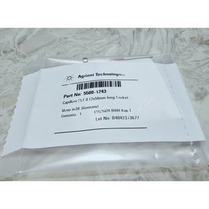 New Agilent SST Capillary for <b>Inline</b> <b>Filter</b> 5500-1243 Flexible 5067-4636 Place of Origin (CN) - Product Image 3