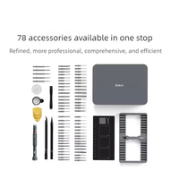 Kit de tournevis de précision DUKA Atuman X3 78 en 1 avec boîte de rangement magnétique pour la réparation de téléphones, ordinateurs portables et tablettes