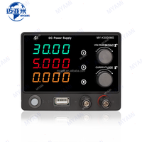Alimentation régulée CC MYAMi 300W 0-30V 0-5A, alimentation de laboratoire variable, dispositif anti-courant court pour réparation de téléphones portables MY-K3005MS