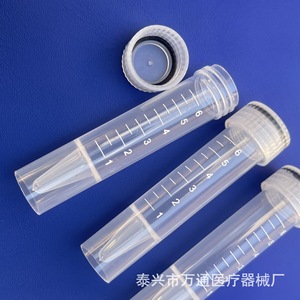 หลอดเก็บตัวอย่างแบบแช่แข็งขนาด 7 มล. ยี่ห้อ Wantong Medical ฝาเกลียว ปลายแหลม ตั้งได้ บรรจุ 200 หลอดต่อแพ็ค อุปกรณ์สิ้นเปลืองสำหรับห้องปฏิบัติการ - Product Image 3