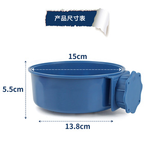 NAMSAN Tazón colgante para mascotas, plato redondo de plástico de calidad alimentaria para alimentar a perros, fácil de limpiar - Product Image 4
