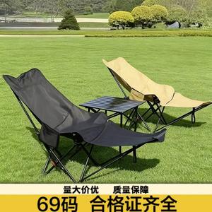 Silla reclinable plegable portátil para exteriores con respaldo y reposapiés, diseño minimalista, bolsa de transporte incluida, color caqui y negro - Product Image 3