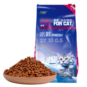 Achat en vrac fournitures pour animaux <span class=keywords><strong>de</strong></span> compagnie tout naturel choix savoureux cuisine honnête saveur <span class=keywords><strong>de</strong></span> poulet nourriture sèche pour <span class=keywords><strong>chat</strong></span> diverses formes - Product Image 1