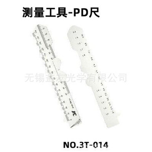 Règle de mesure de la distance pupillaire 3T, ruban à mesurer souple de 15 cm pour la mesure optométrique des lunettes - Product Image 4