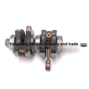 Nouveau moteur hors-bord Yamaha à essence à deux temps de <span class=keywords><strong>15</strong></span> CV, ensemble vilebrequin 63V-<span class=keywords><strong>11400</strong></span>-01 - Product Image 4