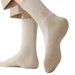 Chaussettes de sport pour hommes en coton à compression personnalisées, avec logo brodé, pour la course et le sport décontracté, style automne - Product Image 3