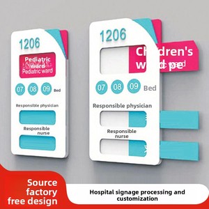 Letreros <span class=keywords><strong>de</strong></span> Sistema Hospitalario: Índices <span class=keywords><strong>de</strong></span> Piso, Placas <span class=keywords><strong>de</strong></span> Puerta Adhesivas <span class=keywords><strong>de</strong></span> Doble Cara <span class=keywords><strong>de</strong></span> Acero Inoxidable, Aluminio y Acrílico, Números <span class=keywords><strong>de</strong></span> Cama por Sección, Venta al por Mayor - Product Image 1