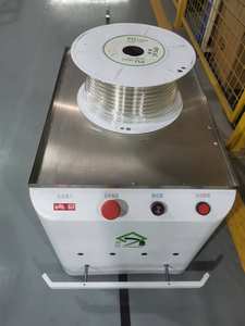 Sistema Automatizado de Estacionamiento MES/WMS para Vehículos de Transporte Autónomos <span class=keywords><strong>AGV</strong></span> de Acero en Plantas de Manufactura - Product Image 6