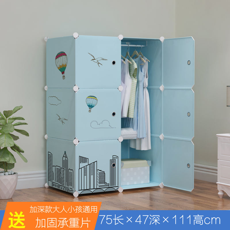 500 sets de 6-puerta 1-órdenes colgantes