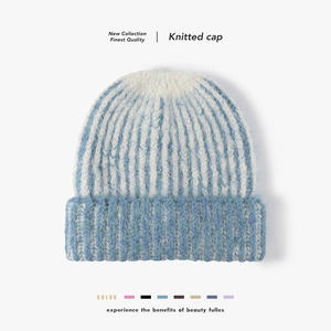 قبعات دافئة للبيع بالجملة ، قبعة صوف مكتنزة من نسيج الكشميرية المشتركة ، قبعة صغيرة عمودية مخططة محبوكة للنساء والرجال - Product Image 1