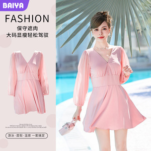 Traje de baño rosa con cuello en V, corte holgado, color sólido, traje de baño de talla grande para mujer, para piscina, ropa de playa - Product Image 4