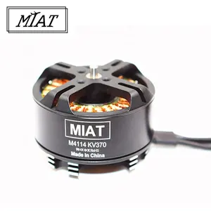 Aerial survelliance drone motors motor sin escobilla multirotor motor