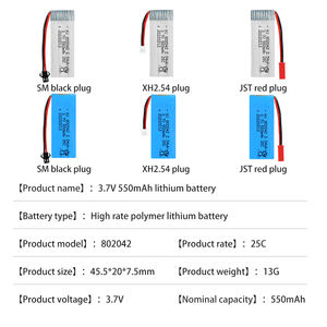 מפעל 3.7V 550mAh ליתיום פולימר rc מסוק תא 802042 אלומיניום מטוס דגם צעצוע diecast מטוסים drone lipo סוללה - Product Image 3