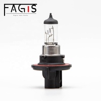 H13 12v55w 60w 9008 P26.4t ampoules de phares halogènes de voiture couleur claire blanc chaud