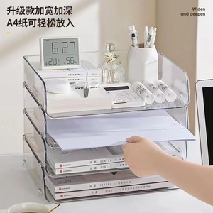 Plastic Desktop <b>File</b> Rack 32x24x35cm 6 Tier Transparent <b>Storage</b> Organizer For Office Books Documents - Product Image 5