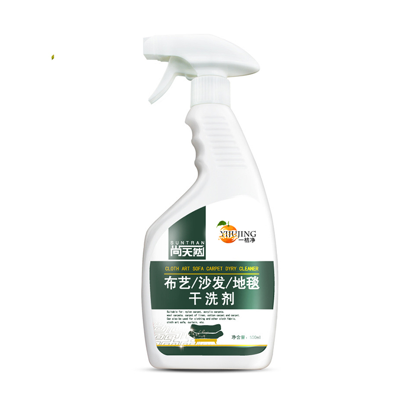 Resolve Spot Stain Upholstery Cleaning Carpet