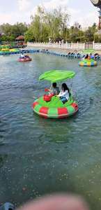 Barche paraurti elettriche barca paraurti gonfiabile a batteria - Product Image 3