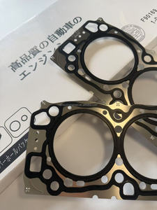 Kit complet de joints de révision du moteur pour Mit-subi-shi 4G69 <span class=keywords><strong>2</strong></span>.4L 16V OEM MD979394 - Product Image 3