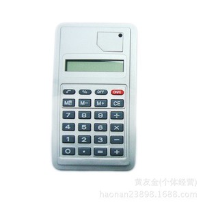 Multi Purpose Calculator Silver ABS Material Battery Powered Notebook Style - Product Image 5