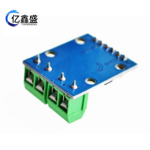 YIXINSHENG L9110S DC <b>Motor</b> Driver Board H Bridge PCB Mount For DC <b>Stepper</b> <b>Motor</b> <b>Control</b> - Product Image 3
