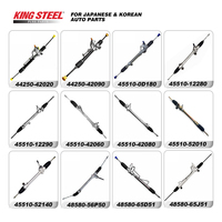 Crémaillère et pignon de boîte de vitesses de direction assistée pour Tacoma Prius Nhw20 Yaris Altis Innova Townace Harrier Avanza Rush japon voiture