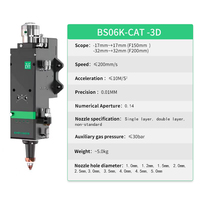Cabezal Láser Original HXLASER Bs06k de 6kw para Raytools, Cabezal de Corte Láser 2D 3D de Alta Potencia, Cabezal Láser de Fibra Inteligente